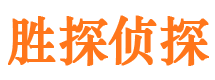 沈阳外遇出轨调查取证